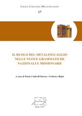 E-book, Il ruolo del metalinguaggio nelle nuove grammatiche nazionali e missionarie, Il Calamo