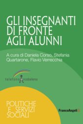 E-book, Gli insegnanti di fronte agli alunni, Franco Angeli