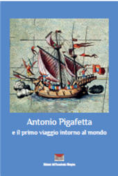 E-book, Antonio Pigafetta e il primo viaggio intorno al mondo, Accademia olimpica