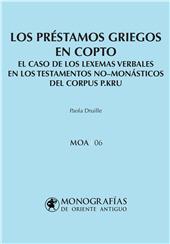 E-book, Los préstamos griegos en copto : el caso de los lexemas verbales en los testamentos no-monásticos del corpus P.KRU, Universidad de Alcalá