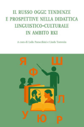 E-book, Il Russo oggi : tendenze e prospettive nella didattica linguistico-culturale in ambito RKI, Ledizioni