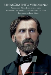 eBook, Rinascimento verdiano, Manzoni editore