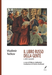 E-book, Il libro russo della gente e altri racconti di Vladimir Tučkov, WriteUp Site