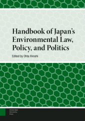 E-book, Handbook of Japan's Foreign and Domestic Policies During the Decade of Abe, Amsterdam University Press