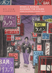 E-book, When a Woman Ascends the Stairs (Onna ga kaidan o agaru toki), British Film Institute