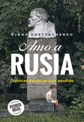 E-book, Amo a Rusia, Capitán Swing Libros