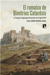 E-book, El romaico de Dimitrios Catardsís, Catarata