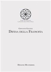 m, Difesa della filosofia, Diogene multimedia