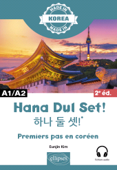 eBook, Hana Dul Set ! : Premiers pas en coréen - A1/A2, Édition Marketing Ellipses