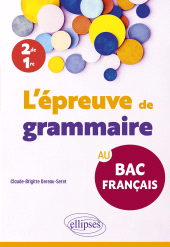 eBook, L'épreuve de grammaire au bac français, Édition Marketing Ellipses