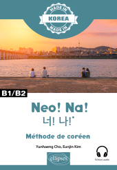 E-book, Neo! Na! : Manuel de coréen intermédiaire - B1/B2, Édition Marketing Ellipses