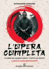 E-book, L'opera completa, Edizioni Mediterranee