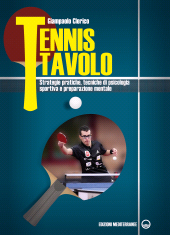 E-book, Tennis tavolo, Edizioni Mediterranee