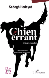 E-book, Chien errant : et autres nouvelles, L'Harmattan
