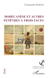 E-book, Dodécanèse et autres fenêtres à trois faces, L'Harmattan