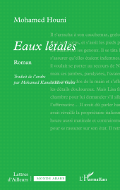 E-book, Eaux létales, L'Harmattan