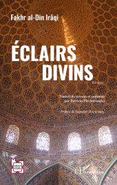E-book, Éclairs divins : Bilingue, L'Harmattan