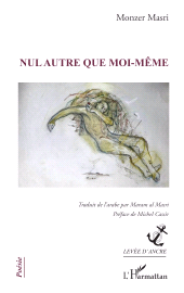 E-book, Nul autre que moi-même, L'Harmattan