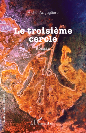 E-book, Le troisième cercle, L'Harmattan