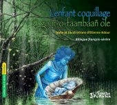 E-book, L'enfant coquillage O goor-o-faambaañ ole : Bilingue français-sérère, L'Harmattan