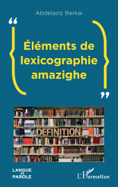 E-book, Éléments de lexicographie amazighe, L'Harmattan