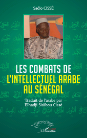E-book, Les combats de l'Intellectuel arabe au Sénégal, L'Harmattan