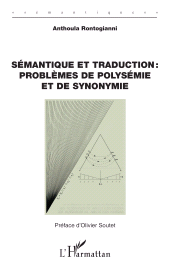 eBook, Sémantique et traduction : problèmes de polysémie et de synonymie, L'Harmattan