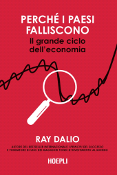 E-book, Perché i Paesi falliscono, Hoepli