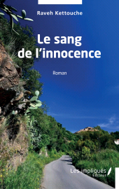 E-book, Le sang de l'innocence, Les Impliqués
