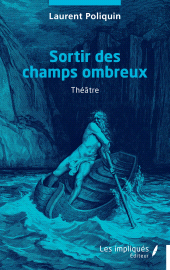 eBook, Sortir des champs ombreux, Les Impliqués