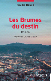 E-book, Les Brumes du destin, Les Impliqués