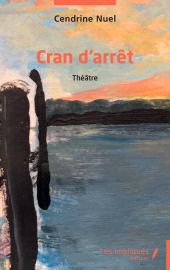 E-book, Cran d'arrêt, Les Impliqués