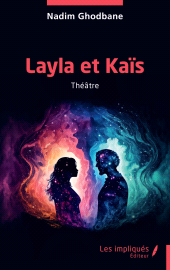 E-book, Layla et Kaïs, Les Impliqués
