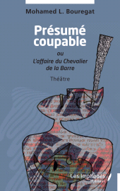 E-book, Présumé coupable : ou L'affaire du Chevalier de la Barre, Les Impliqués