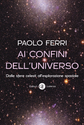 E-book, Ai confini dell'universo, GLF Editori Laterza