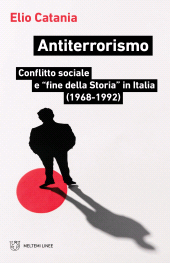 E-book, Antiterrorismo, Meltemi