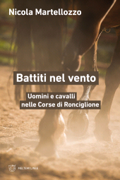 E-book, Battiti nel vento, Meltemi