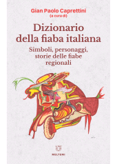 E-book, Dizionario della fiaba italiana, Meltemi