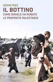 E-book, Il bottino, Meltemi