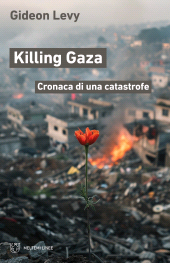 E-book, Killing Gaza, Meltemi
