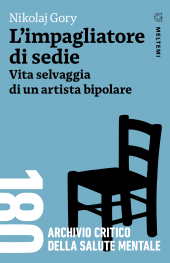 E-book, L'impagliatore di sedie, Meltemi