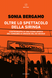 E-book, Oltre lo spettacolo della siringa, Meltemi