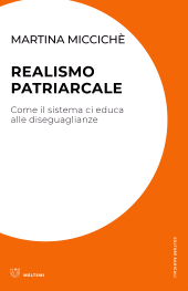 E-book, Realismo patriarcale, Meltemi