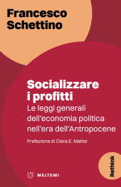E-book, Socializzare i profitti, Meltemi
