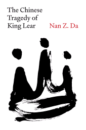 E-book, The Chinese Tragedy of King Lear, Princeton University Press