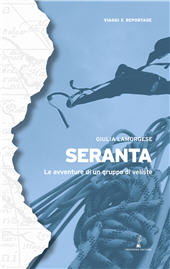 eBook, Seranta. Le avventure di un gruppo di veliste, Prospero Editore