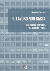 E-book, Il lavoro non basta : una ricerca comparata tra Giappone e Italia, PM edizioni
