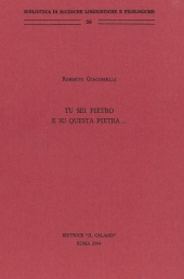 , Tu sei Pietro e su questa pietra..., Il Calamo