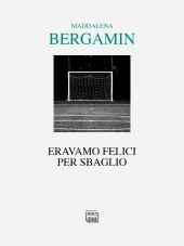 E-book, Eravamo felici per sbaglio, Interlinea