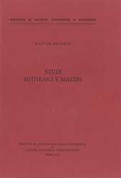 eBook, Studi mithraici e mazdei, Il Calamo